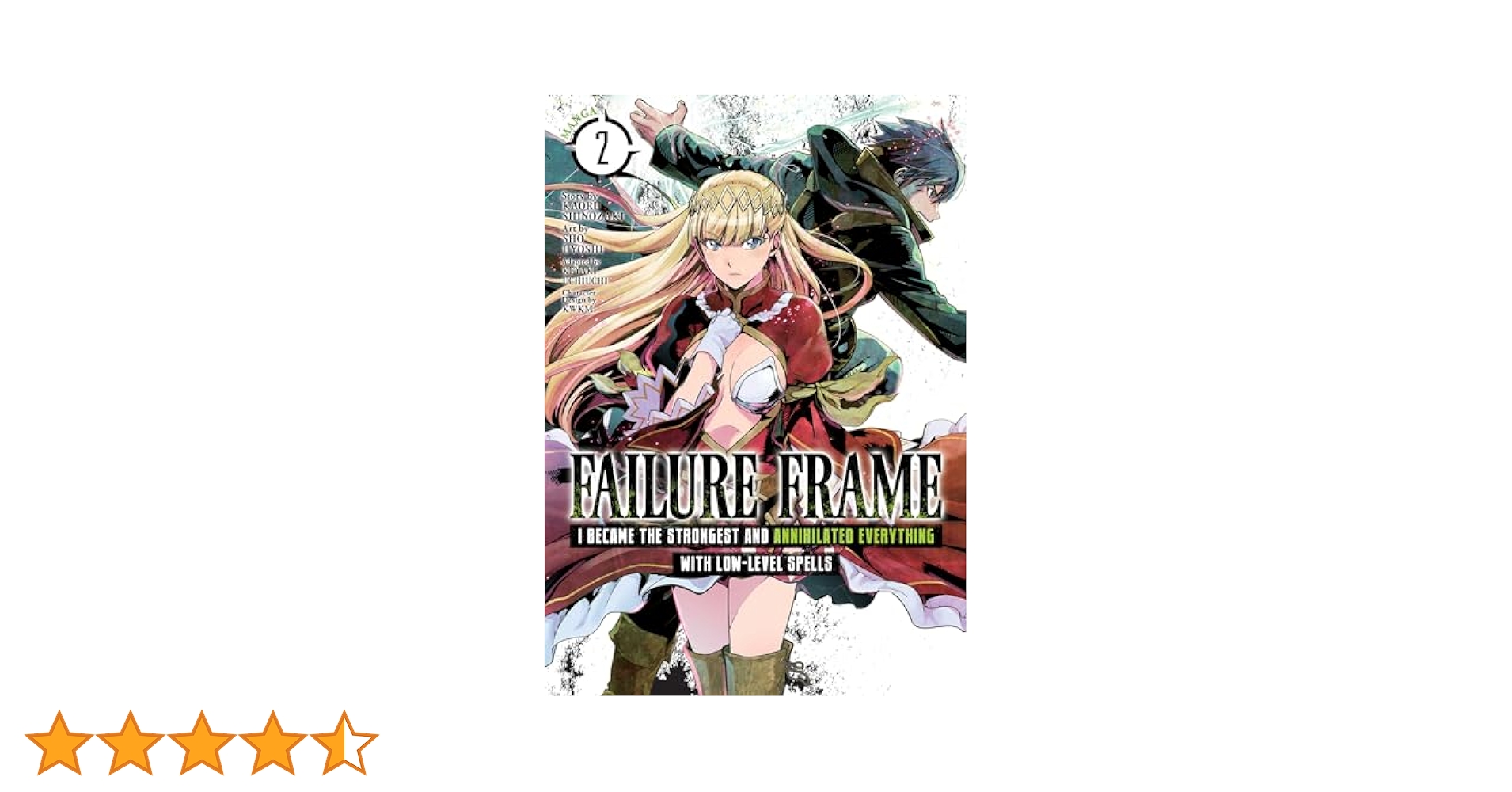 Amazon | Failure Frame: I Became the Strongest and
